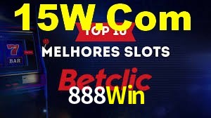Ofertas Imperdíveis na 888Win: Promoções e Bônus Que Valem a Pena